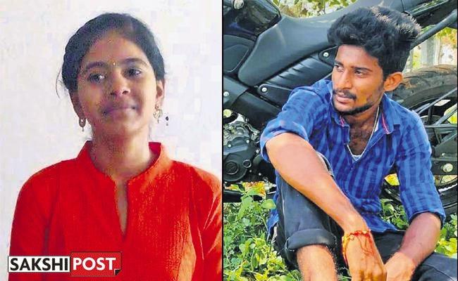 AP Govt Announces Rs 10 Lakh Ex-gratia For Narasaraopet Victim's Family - Sakshi Post
