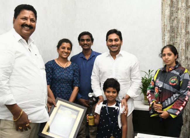  - Sakshi Post