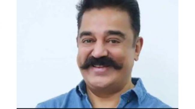 - Sakshi Post