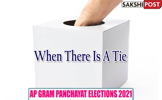 AP Panchayat Elections 2021: Lottery To Decide Candidates Fate In Case Of Tie - Sakshi Post