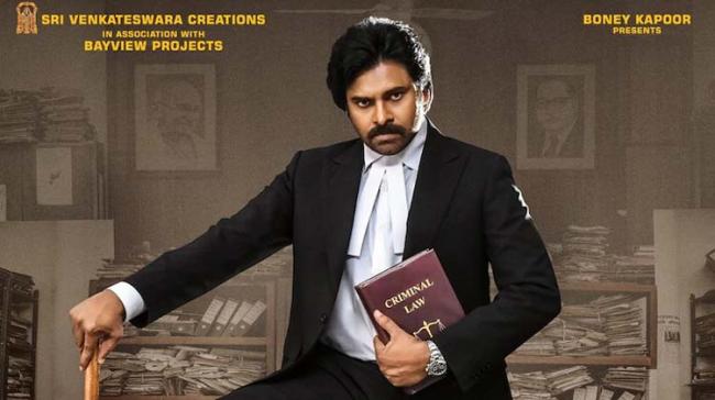  - Sakshi Post