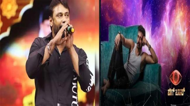 - Sakshi Post