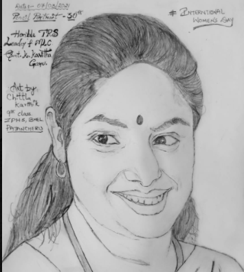 - Sakshi Post