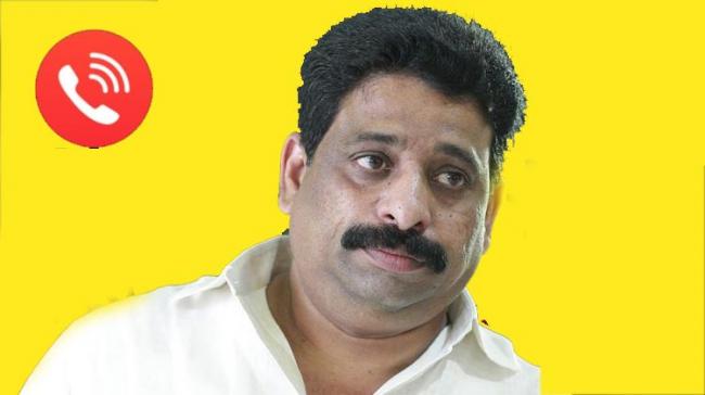 MLC Buddha Venkanna  Audio Leak with TDP party worker Vijayawada - Sakshi Post