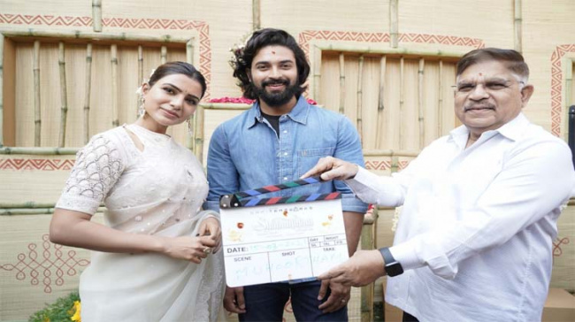  - Sakshi Post
