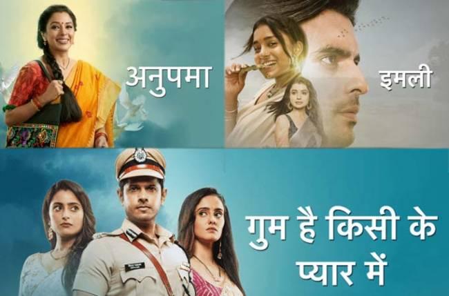 - Sakshi Post