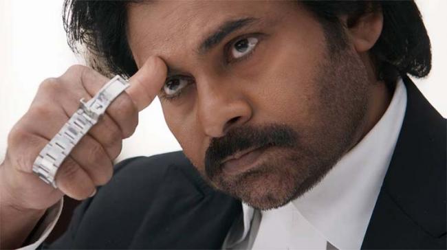 - Sakshi Post