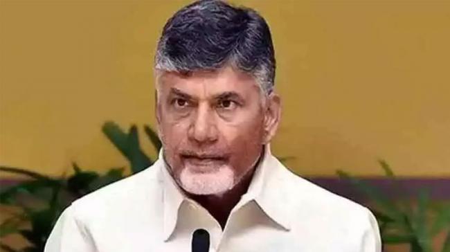- Sakshi Post