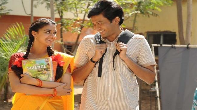  - Sakshi Post