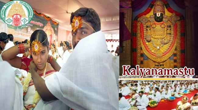 Revival Of TTD Kalyanamasthu Marriage Scheme, Check Muhurtham Dates For 2021 Here - Sakshi Post