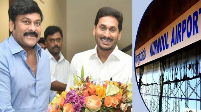 Chiranjeevi Overjoyed WIth AP CM YS Jagan Naming Kurnool Airport After Patriot Uyyalawada - Sakshi Post