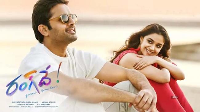 - Sakshi Post
