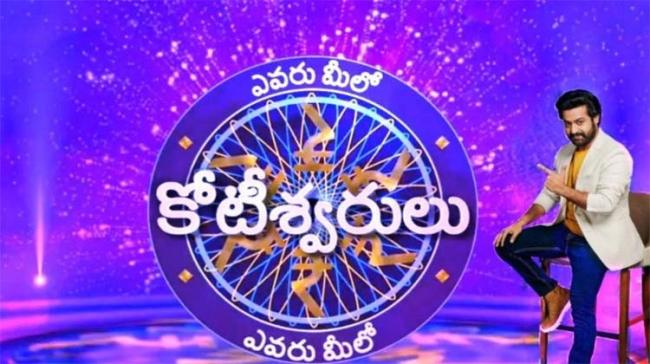 - Sakshi Post