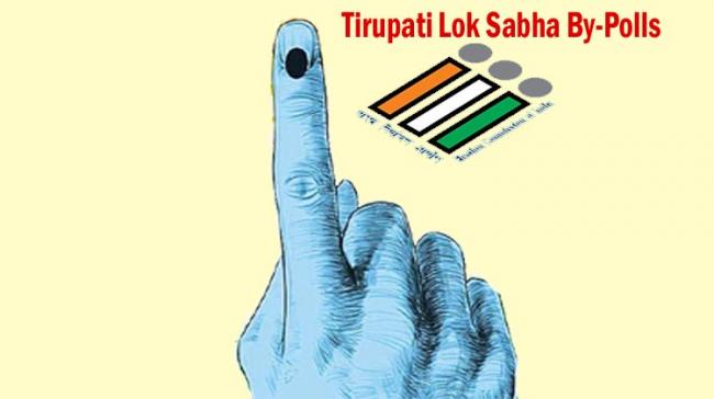 Tirupati By-Polls: Voters To Be Inked On Right Index Finger As Per CEC Orders - Sakshi Post