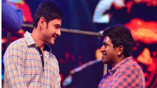 - Sakshi Post