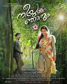  - Sakshi Post