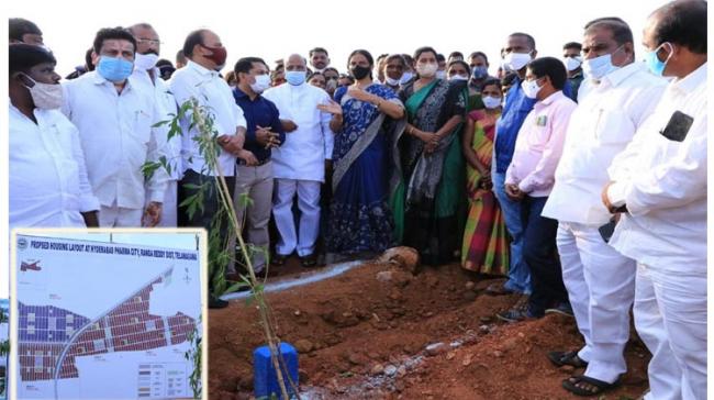 Sabitha Indra Reddy Unveils Residential layouts for Project Affected Families of Hyderabad Pharma City Sabitha Indra Reddy Unveils Residential layouts for Project Affected Families of Hyderabad Pharma City - Sakshi Post