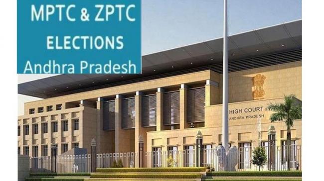 MPTC ZPTC Elections 2021: Allow Counting of Votes  And Declare Results, AP SEC To High Court - Sakshi Post