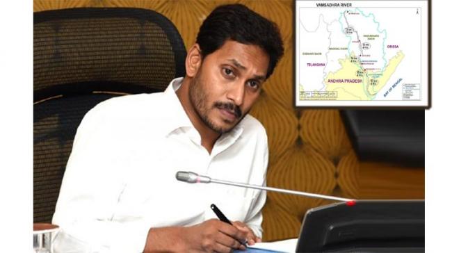 AP CM YS Jagan writes to Odisha CM Naveen Patnaik To Cooperate  For Neradi Barrage Construction - Sakshi Post