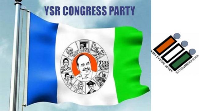 YSRCP letter to ECI over Tirupati By Polls  - Sakshi Post