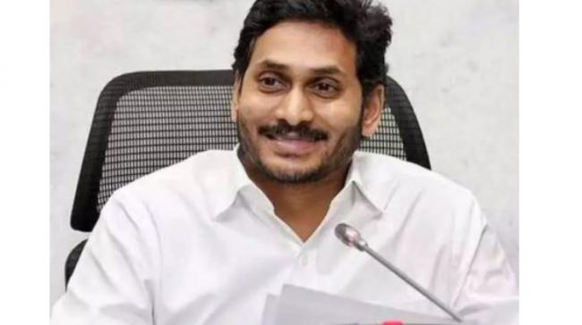 AP CM YS Jagan Mohan Reddy - Sakshi Post