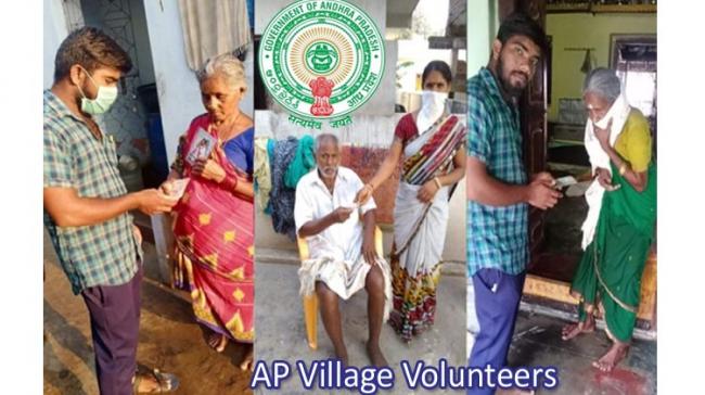 AP Village Volunteers will be felicitated on Ugadi evening: CM Jagan - Sakshi Post