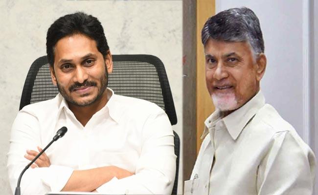 AP CM YS Jagan Wishes N Chandrababu Naidu on His 71 st Birthday - Sakshi Post