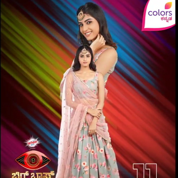 - Sakshi Post