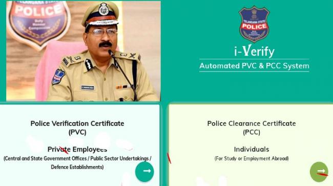i-Verify website for online application for police verification, clearance certificate in Telangana - Sakshi Post