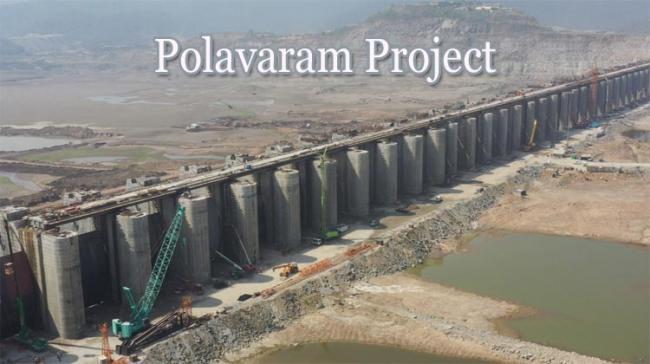 Complete Updates on Polavaram Project Works 2021 - Sakshi Post