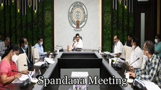 AP CM YS Jagan in Spandana Meeting AP CM YS Jagan Spandana Meeting with DCs and SPs - Sakshi Post