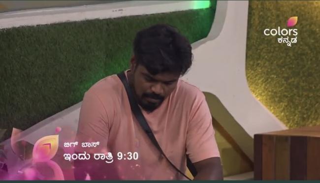  - Sakshi Post