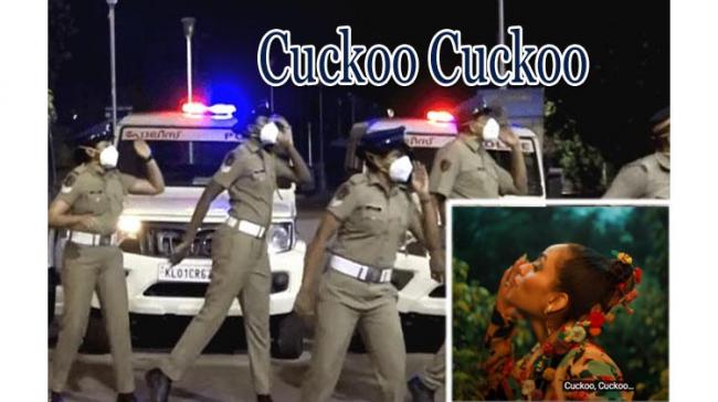 Kerala Cops Spread COVID-19 Awareness Through Enjoy Enjaami Cuckoo Song  - Sakshi Post