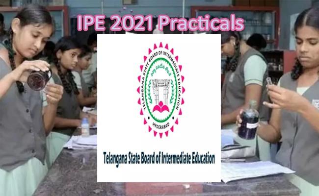 TSBIE Telangana Inter Practical Exams 2021 Postponed to be Held in June - Sakshi Post