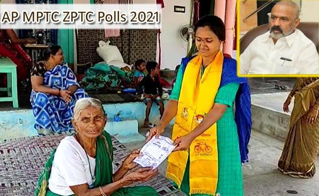After MPTC/ ZPTC Election Boycott Orders By Chandrababu, TDP Faces Backlash Within - Sakshi Post
