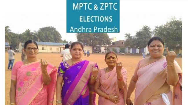 AP MPTC ZPTC Elections 2021 Live Updates - Sakshi Post