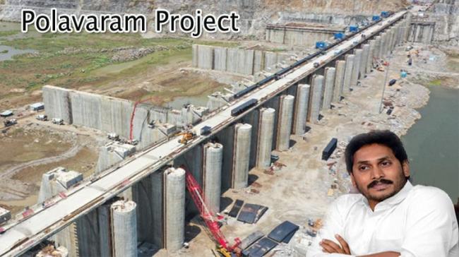 Polavaram Project  Updates 2021 - Sakshi Post