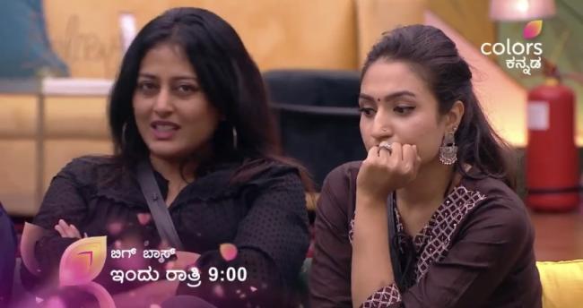 - Sakshi Post