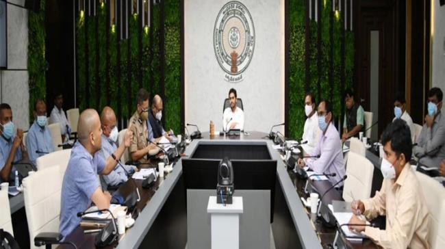 AP CM YS Jagan Mohan Reddy COVID-19 Review Meeting AP CM YS Jagan Mohan Reddy COVID-19 Review Meeting On Tuesday-Highlights - Sakshi Post