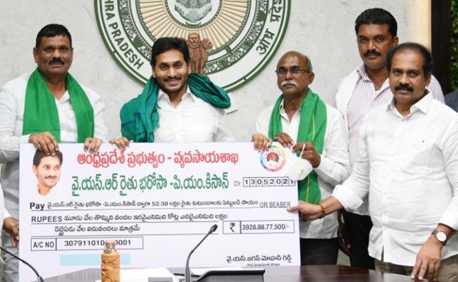 AP CM  YS Jagan credits first tranche of Rythu Bharosa - Sakshi Post