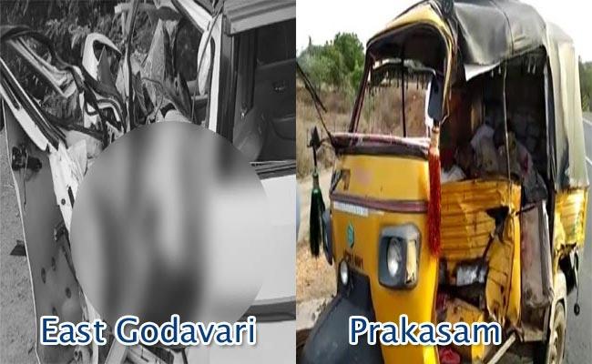 Separate Road Mishaps in Prakasam, East Godavari Claims Six Lives Separate Road Mishaps in Prakasam, East Godavari Claims Six Lives - Sakshi Post