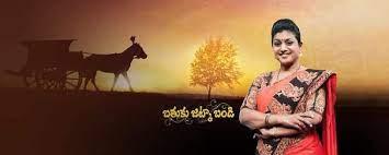 - Sakshi Post