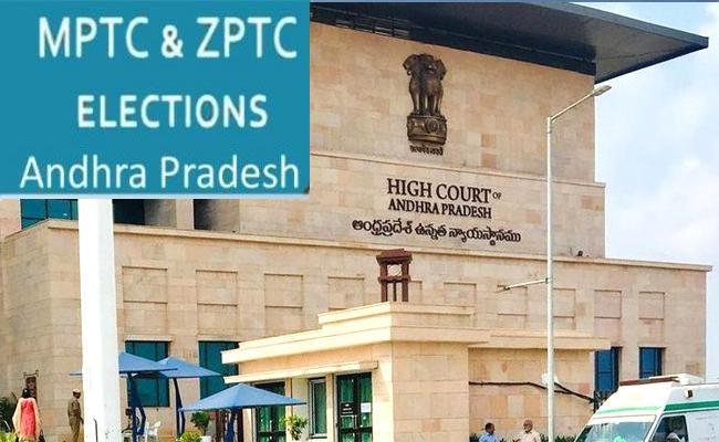 Andhra Pradesh high court cancels Parishad Polls 2021 (MPTC ZPTC) - Sakshi Post