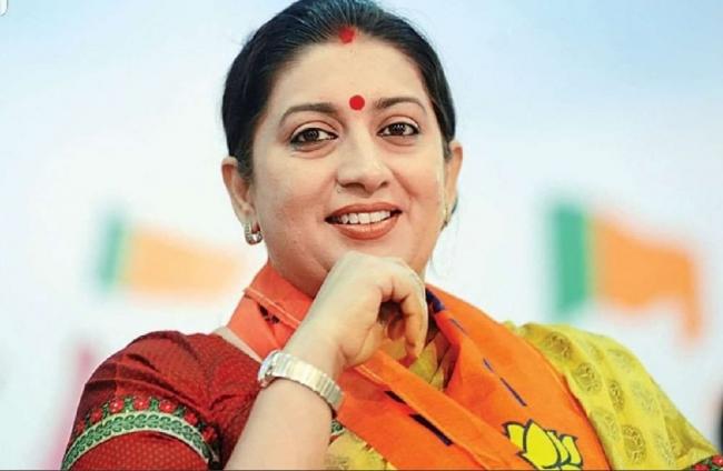 - Sakshi Post