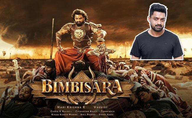Nandamuri Kalyan Ram's Movie - Bimbisara First Look Nandamuri Kalyan Ram's Movie - Bimbisara First Look - Sakshi Post
