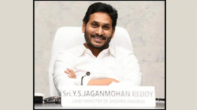 YS Jagan Tweets on 2 Years Of Taking Charge as Chief Minister - Sakshi Post
