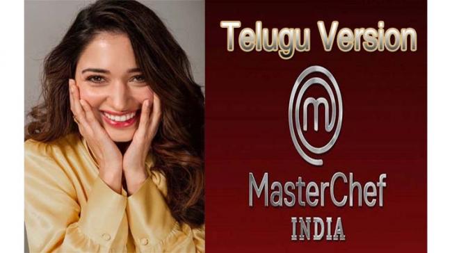 Tamannaah Bhatia To Make TV Debut as Host of Telugu Cooking Reality Show Master Chef - Sakshi Post