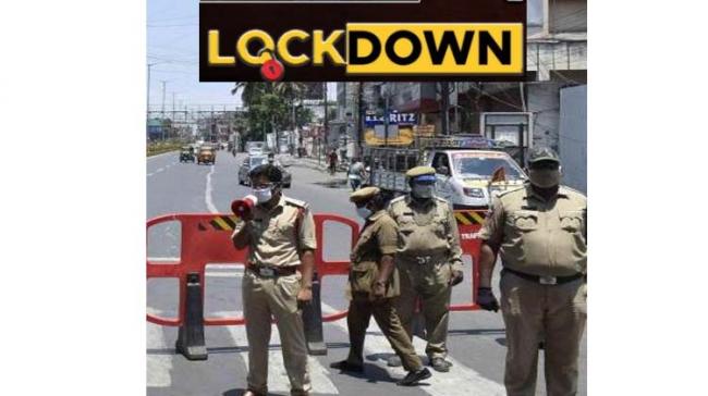 Partial Lockdown in Andhra Pradesh from June 21 to June 30 new timings - Sakshi Post