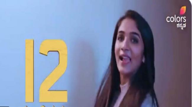 - Sakshi Post