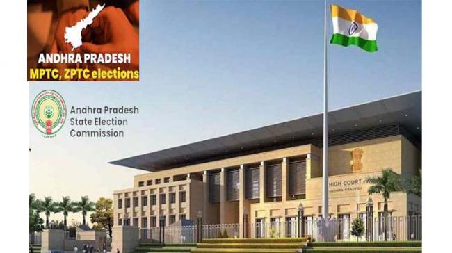 AP High Court: SEC Seeks Quashing Of Orders Cancelling MPTC ZPTC Elections 2021 - Sakshi Post